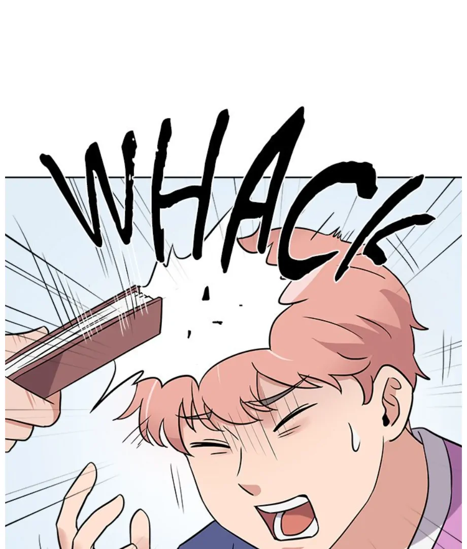Cheonghak-dong Project Chapter 12 - Page 73