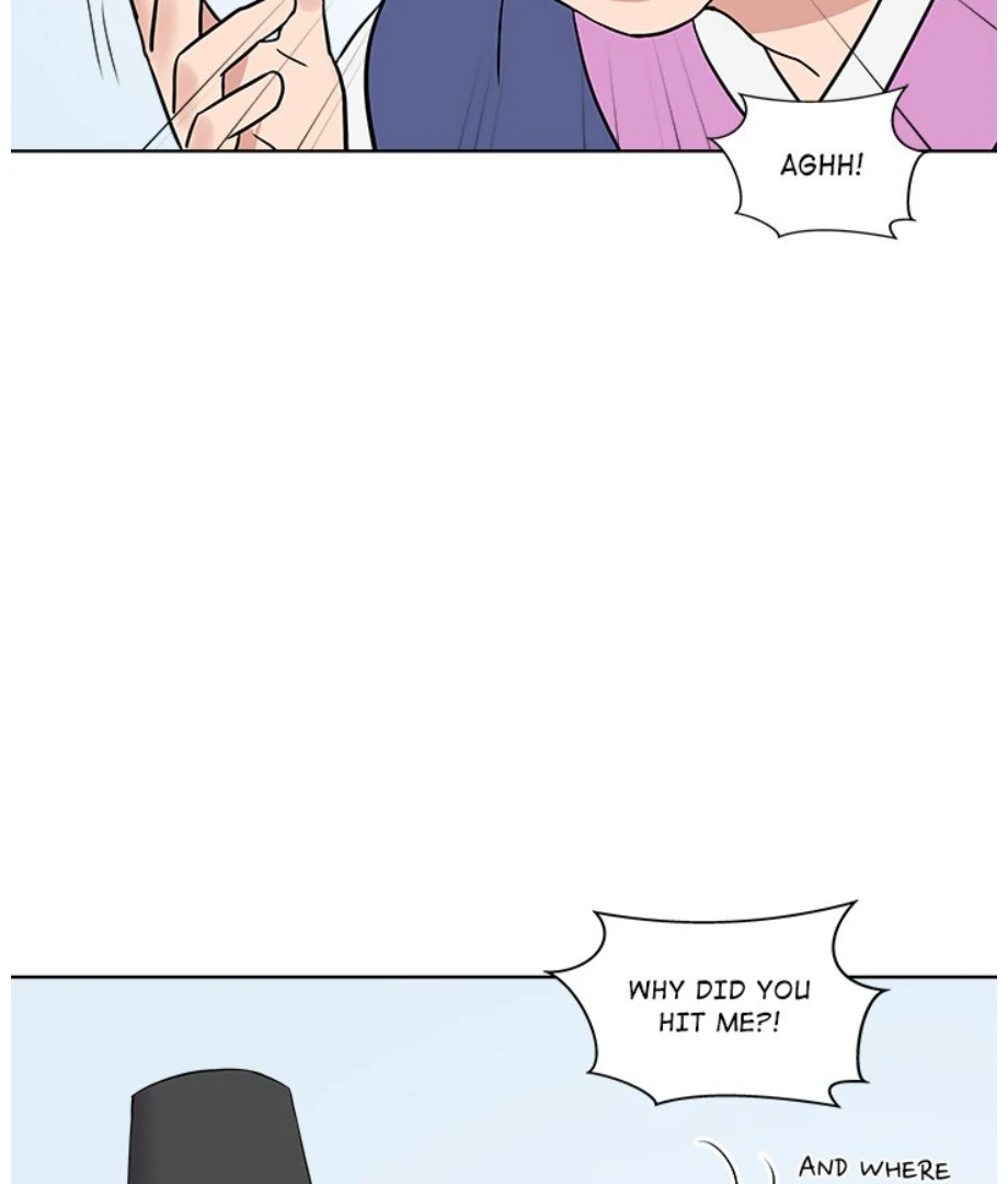 Cheonghak-dong Project Chapter 12 - Page 74