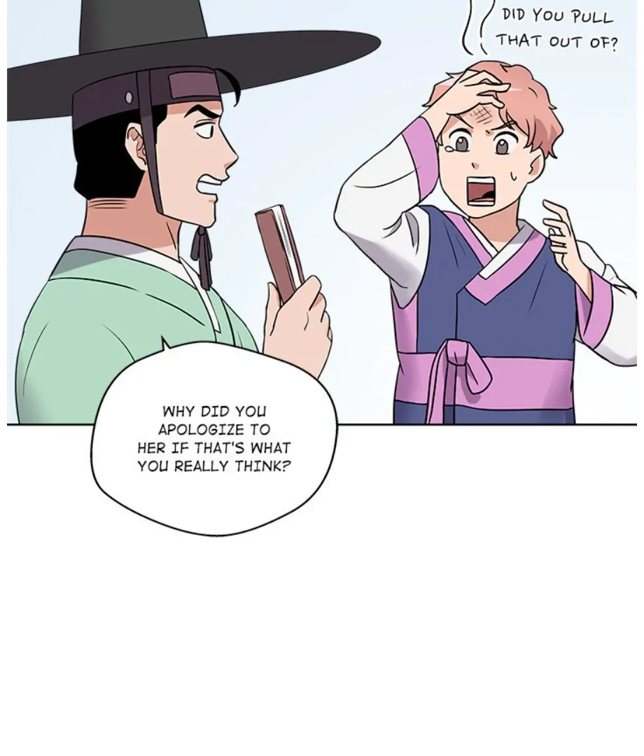 Cheonghak-dong Project Chapter 12 - Page 75
