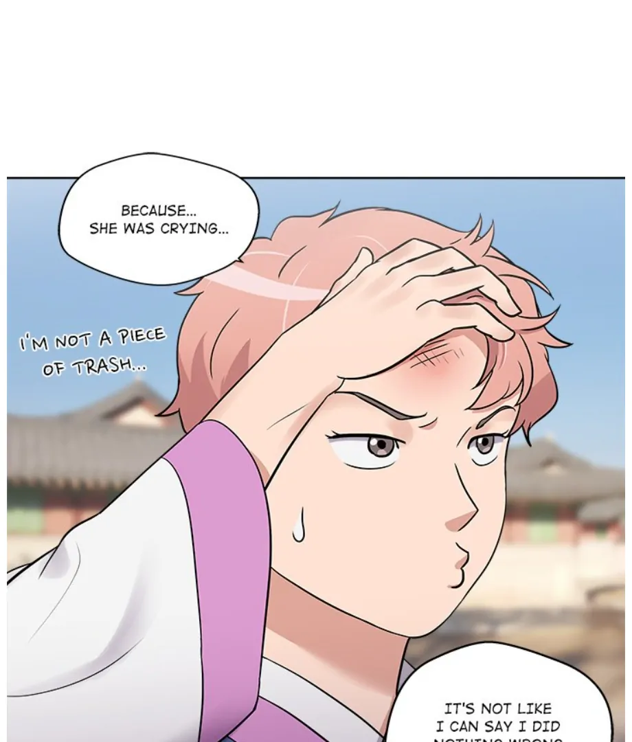 Cheonghak-dong Project Chapter 12 - Page 76