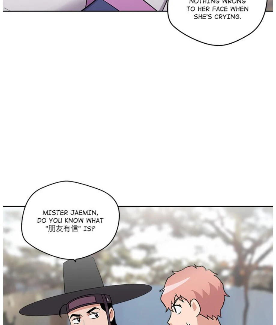 Cheonghak-dong Project Chapter 12 - Page 77