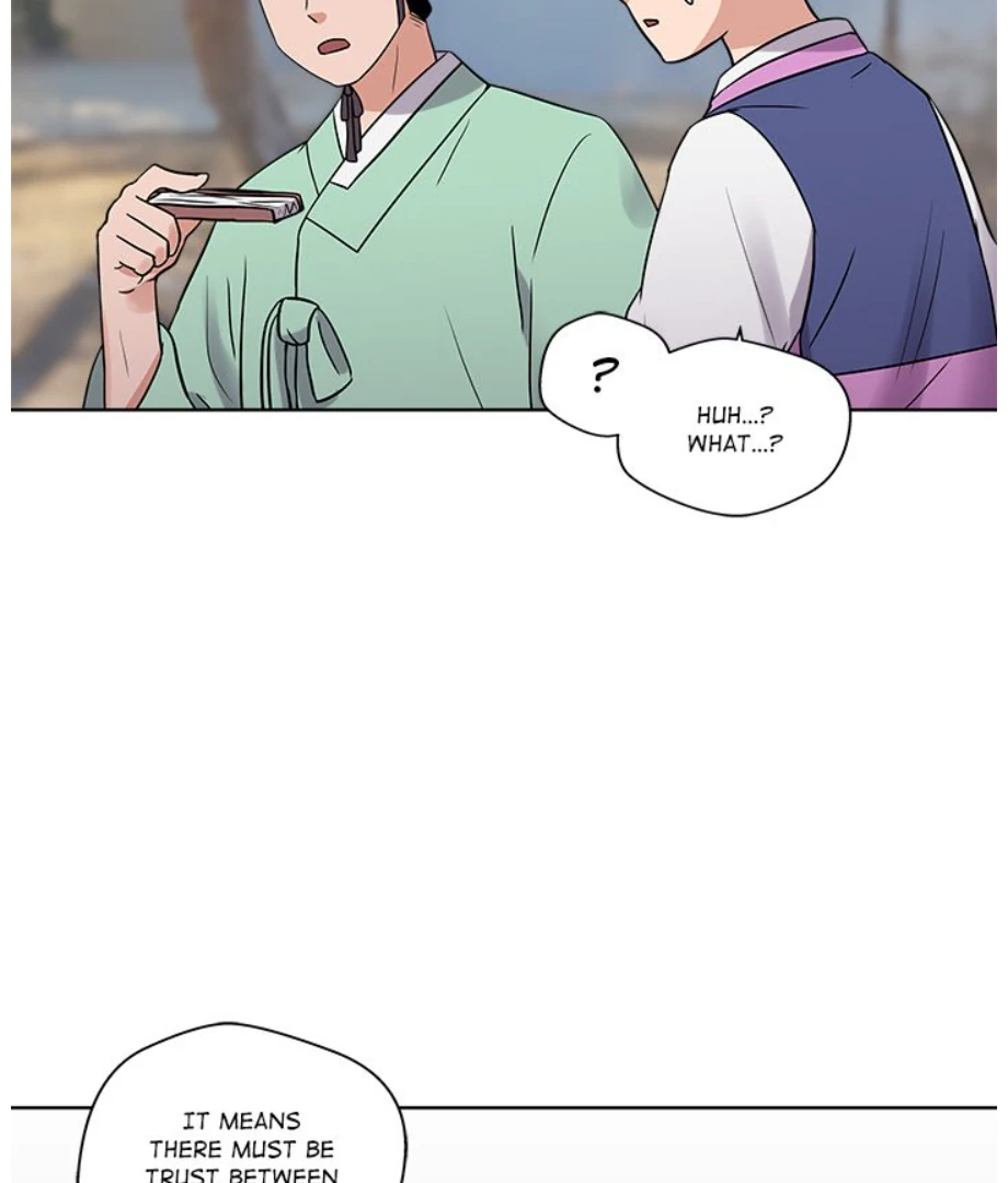 Cheonghak-dong Project Chapter 12 - Page 78