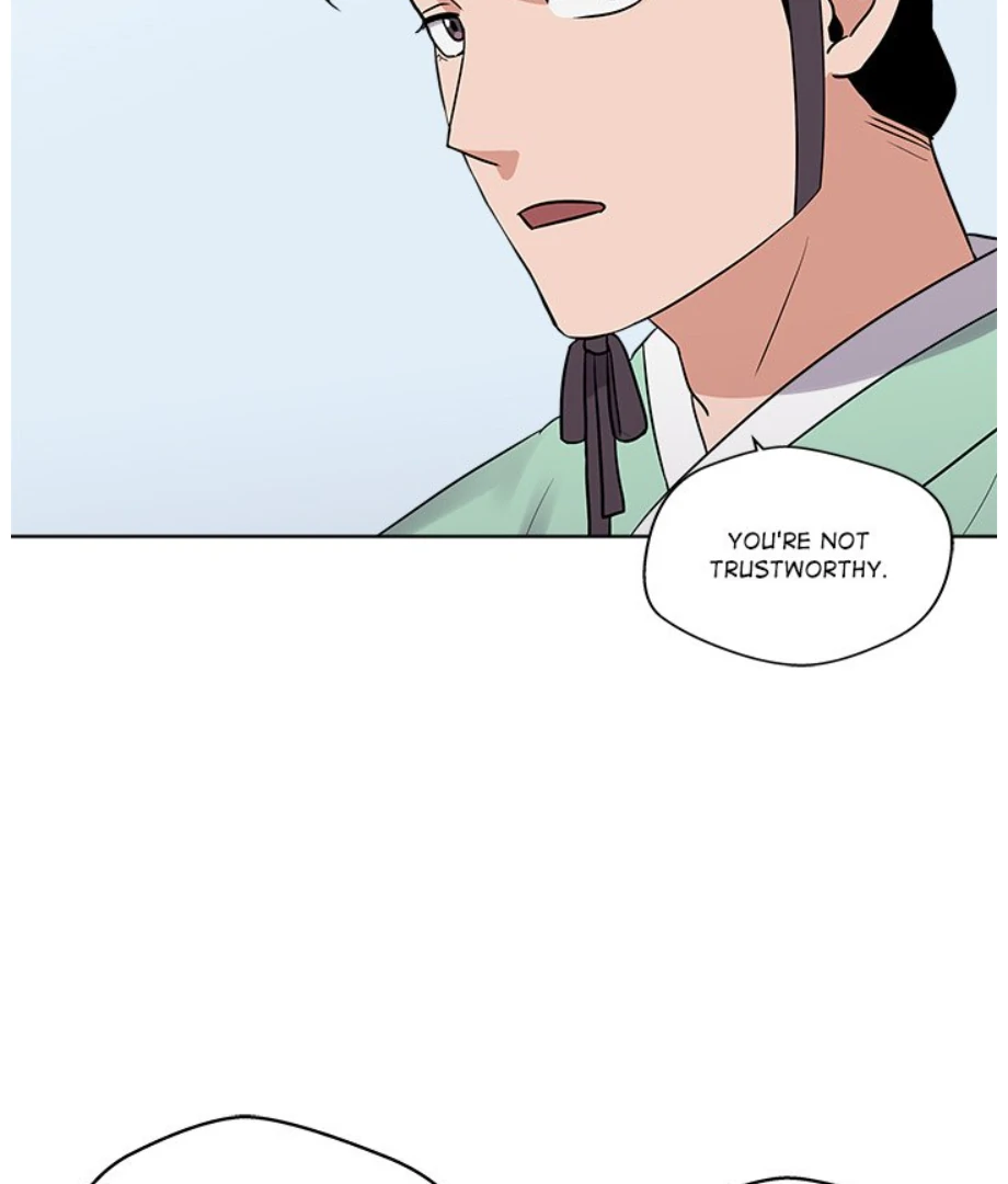Cheonghak-dong Project Chapter 12 - Page 81