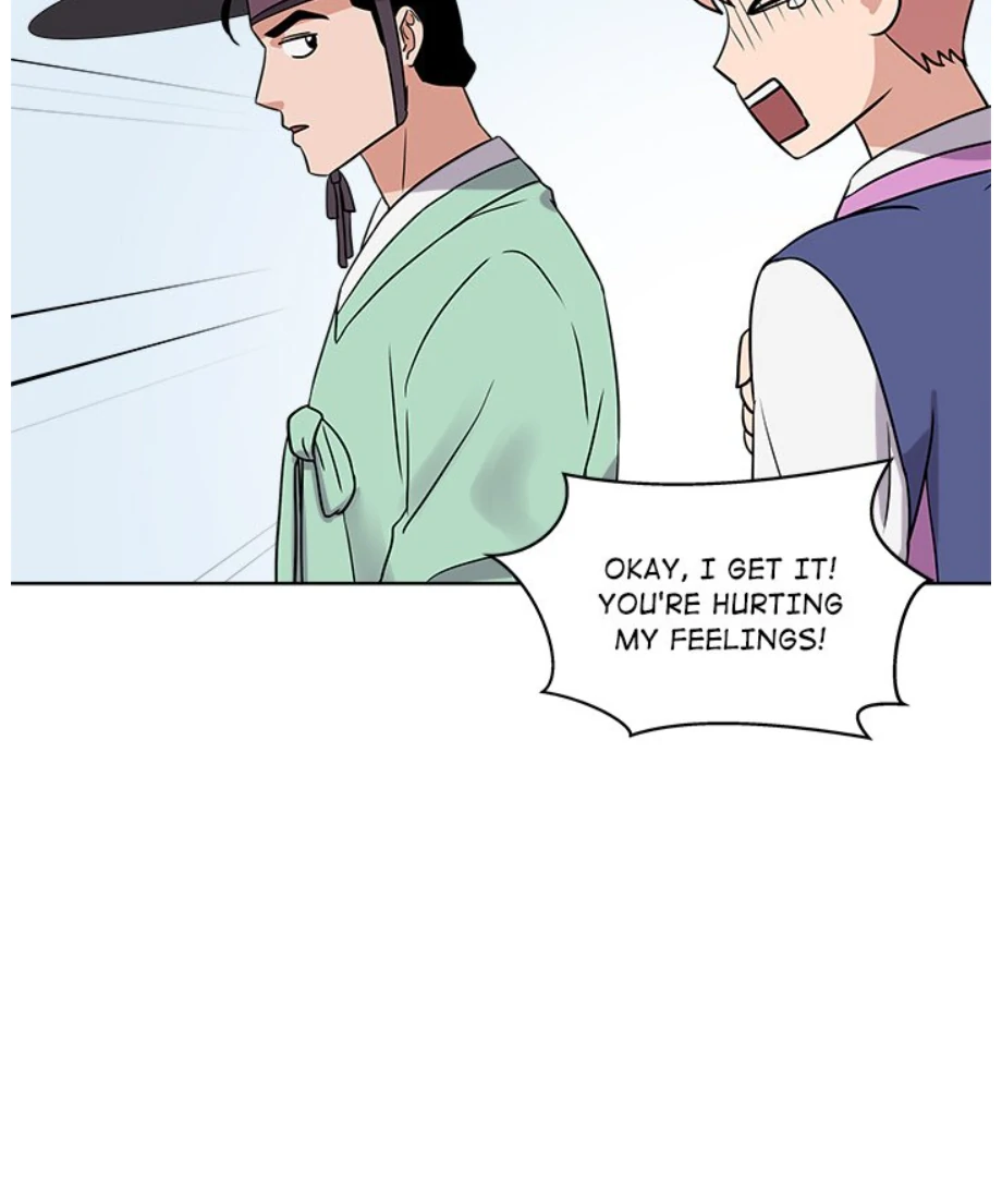 Cheonghak-dong Project Chapter 12 - Page 84