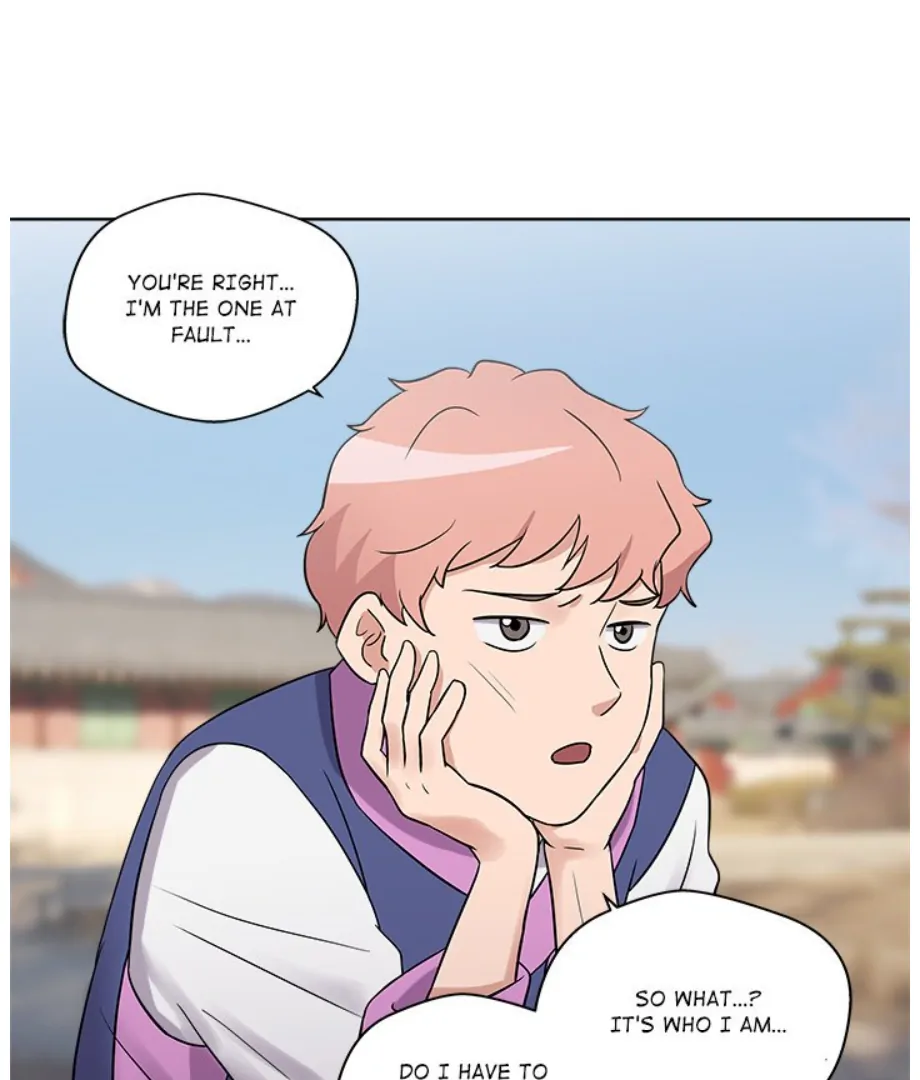 Cheonghak-dong Project Chapter 12 - Page 85