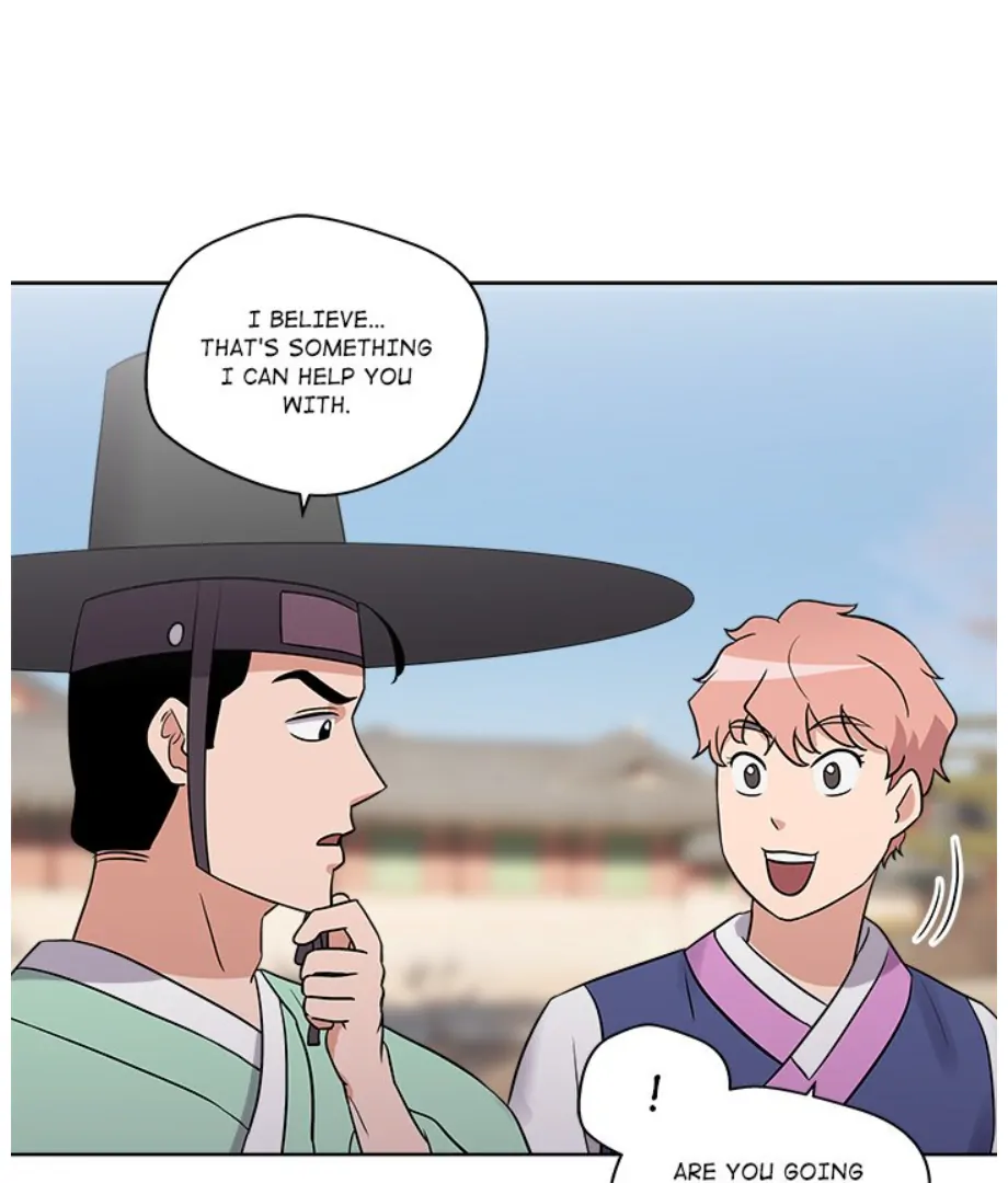 Cheonghak-dong Project Chapter 12 - Page 88