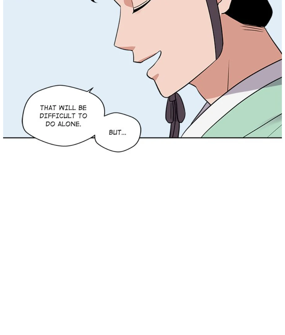 Cheonghak-dong Project Chapter 12 - Page 94