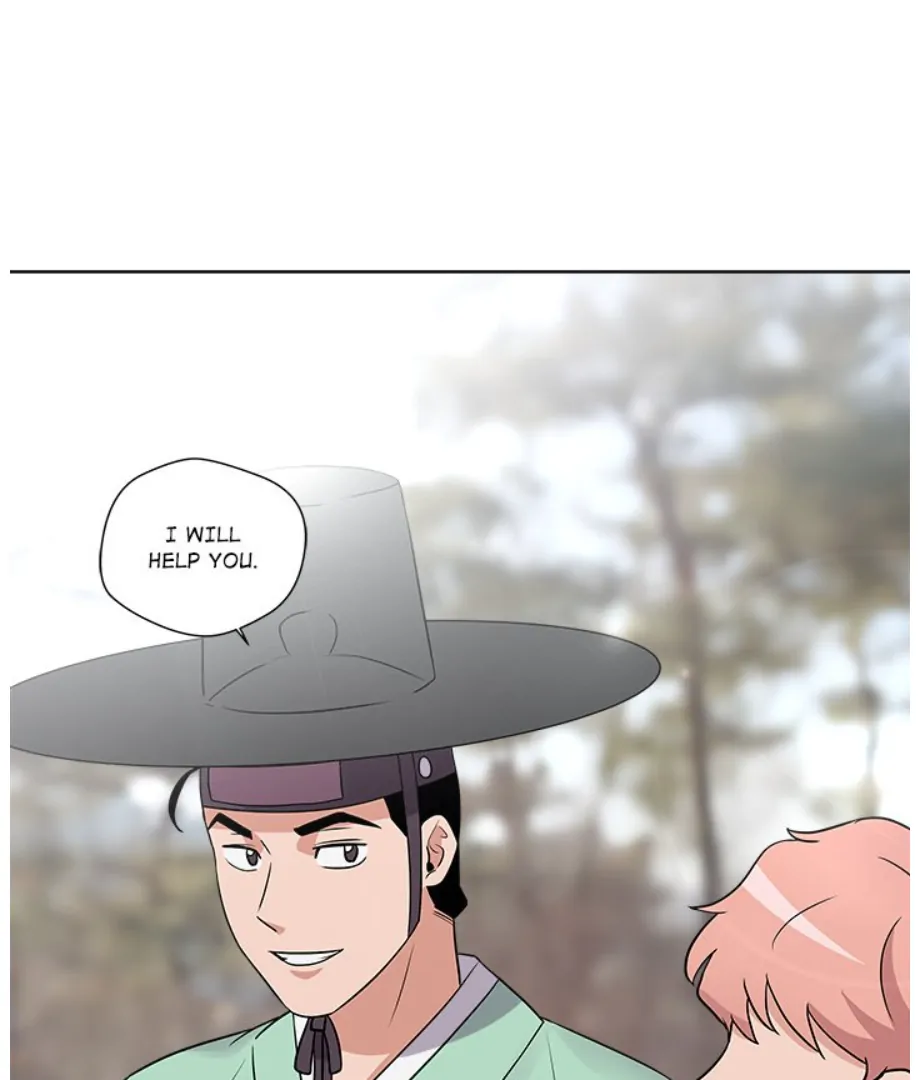Cheonghak-dong Project Chapter 12 - Page 95