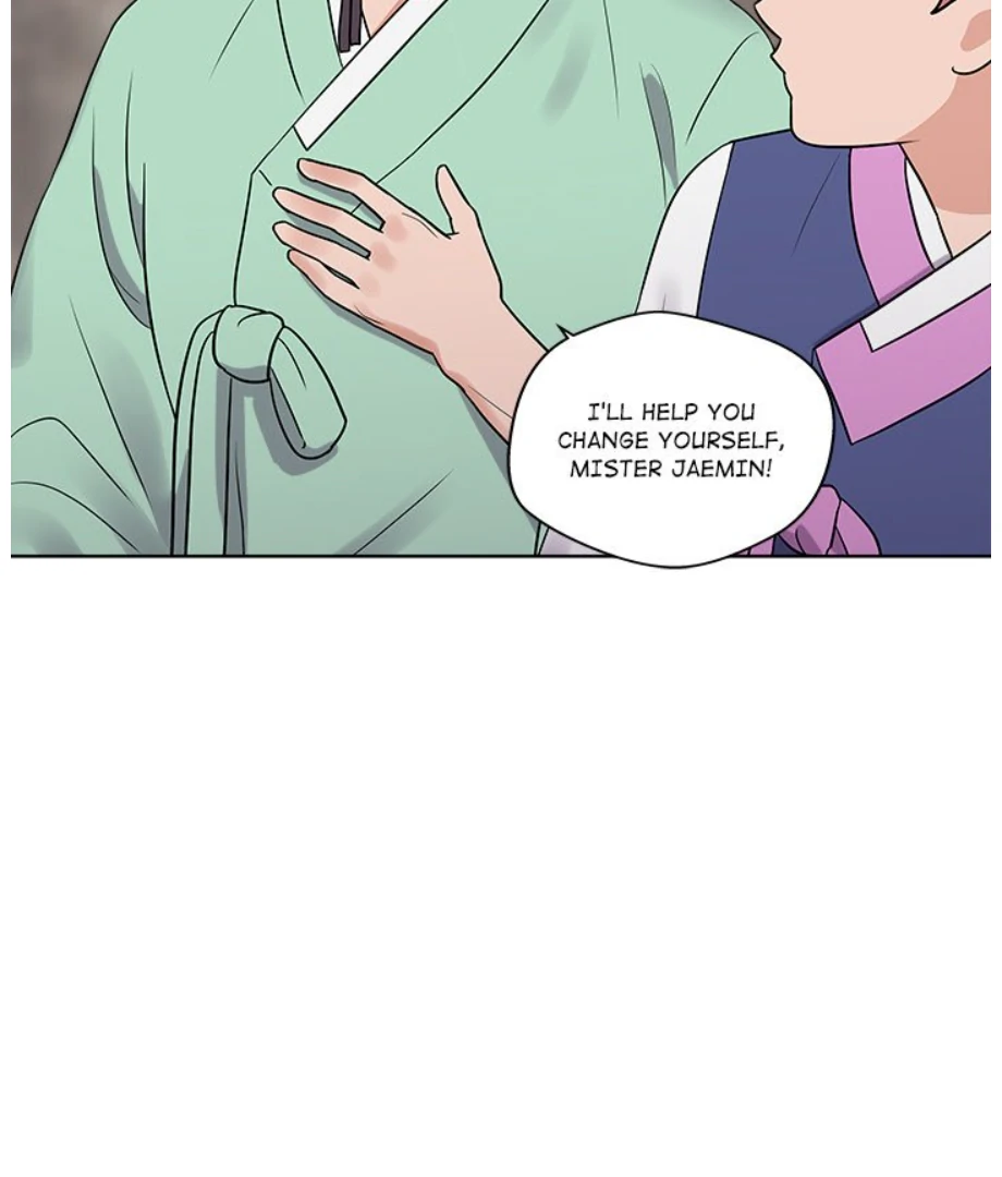 Cheonghak-dong Project Chapter 12 - Page 96