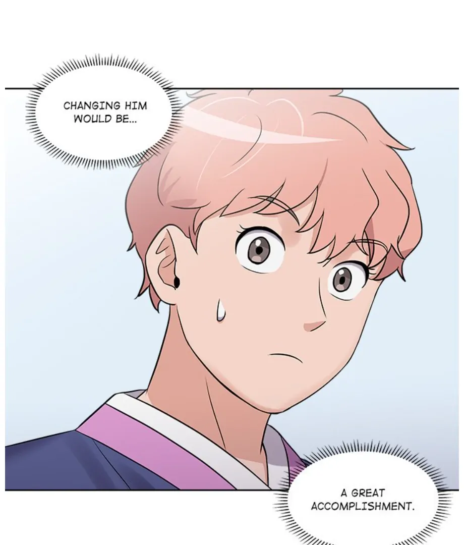 Cheonghak-dong Project Chapter 12 - Page 97