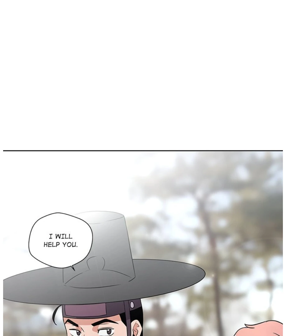 Cheonghak-dong Project Chapter 13 - Page 0