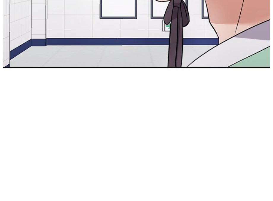 Cheonghak-dong Project Chapter 13 - Page 100