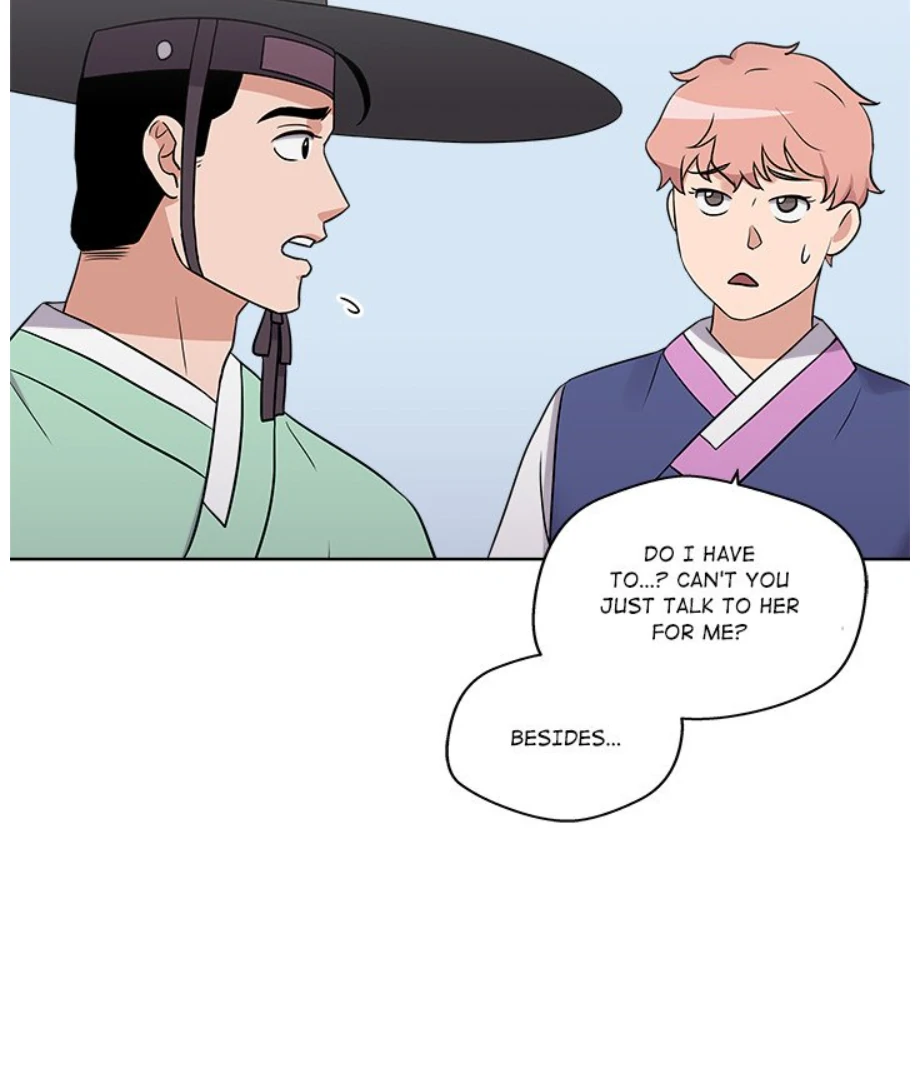 Cheonghak-dong Project Chapter 13 - Page 11