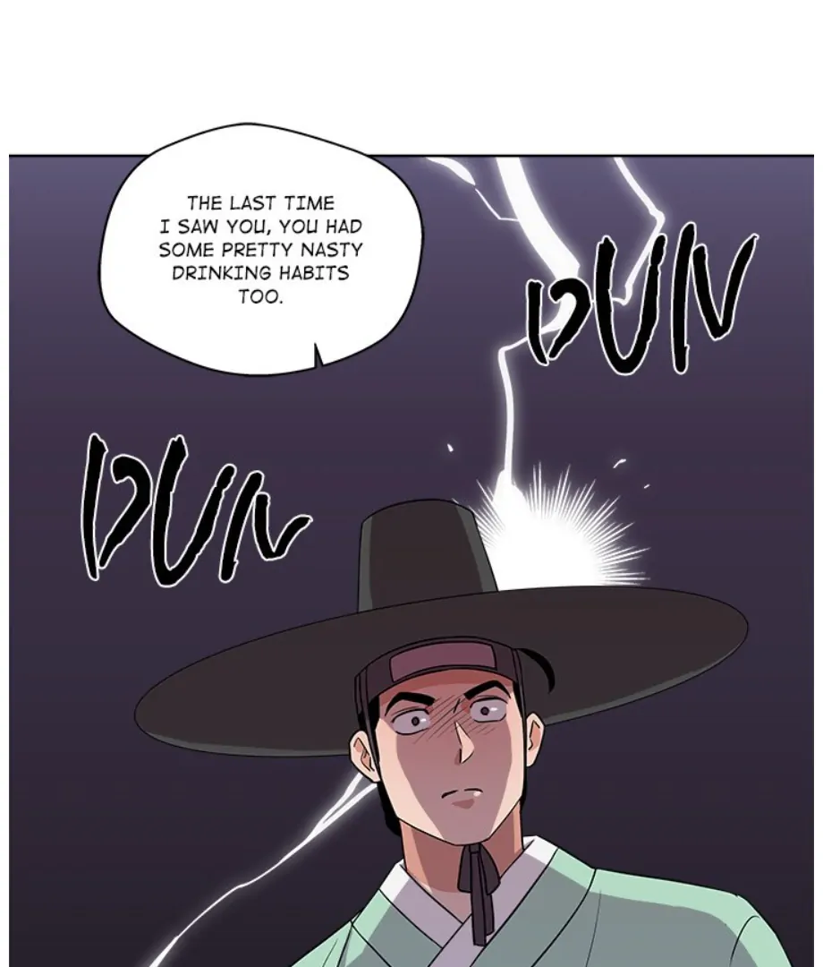 Cheonghak-dong Project Chapter 13 - Page 12