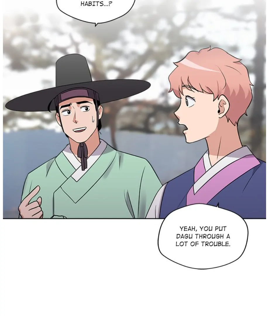 Cheonghak-dong Project Chapter 13 - Page 14