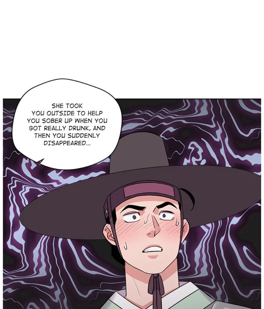 Cheonghak-dong Project Chapter 13 - Page 15