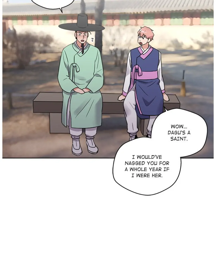 Cheonghak-dong Project Chapter 13 - Page 17