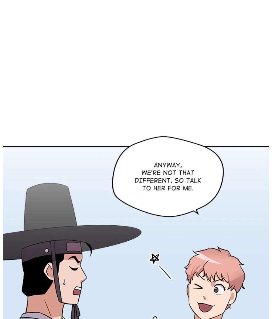 Cheonghak-dong Project Chapter 13 - Page 18