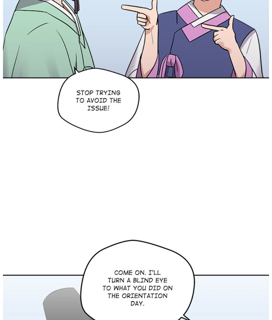 Cheonghak-dong Project Chapter 13 - Page 19