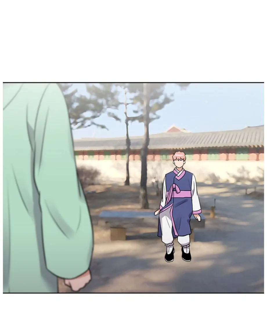 Cheonghak-dong Project Chapter 13 - Page 21