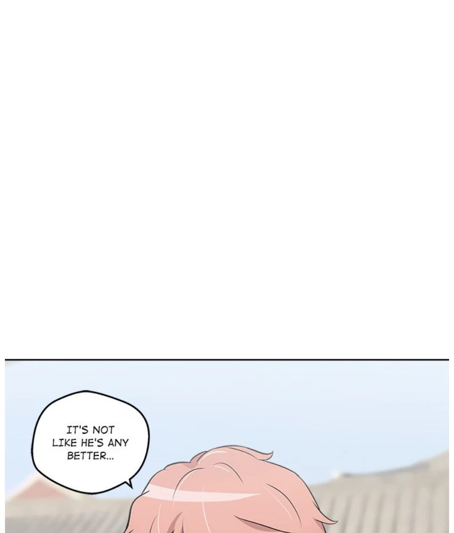 Cheonghak-dong Project Chapter 13 - Page 22