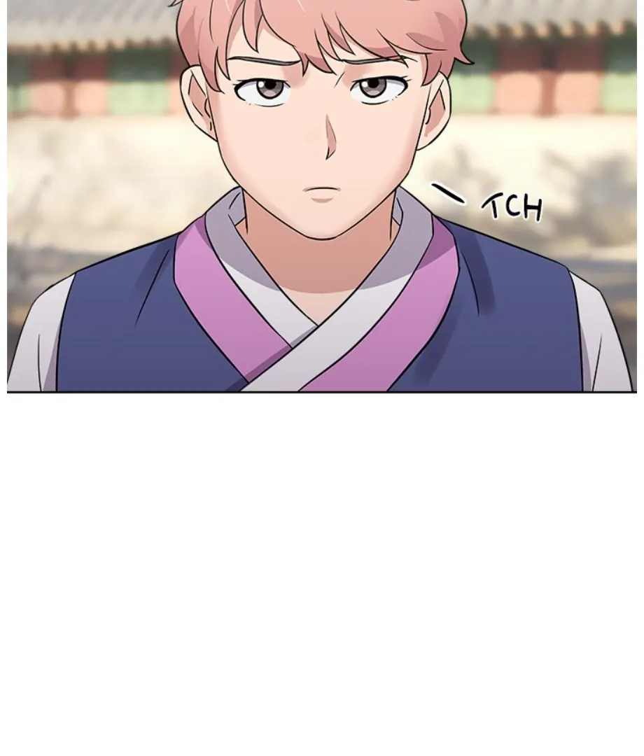 Cheonghak-dong Project Chapter 13 - Page 23