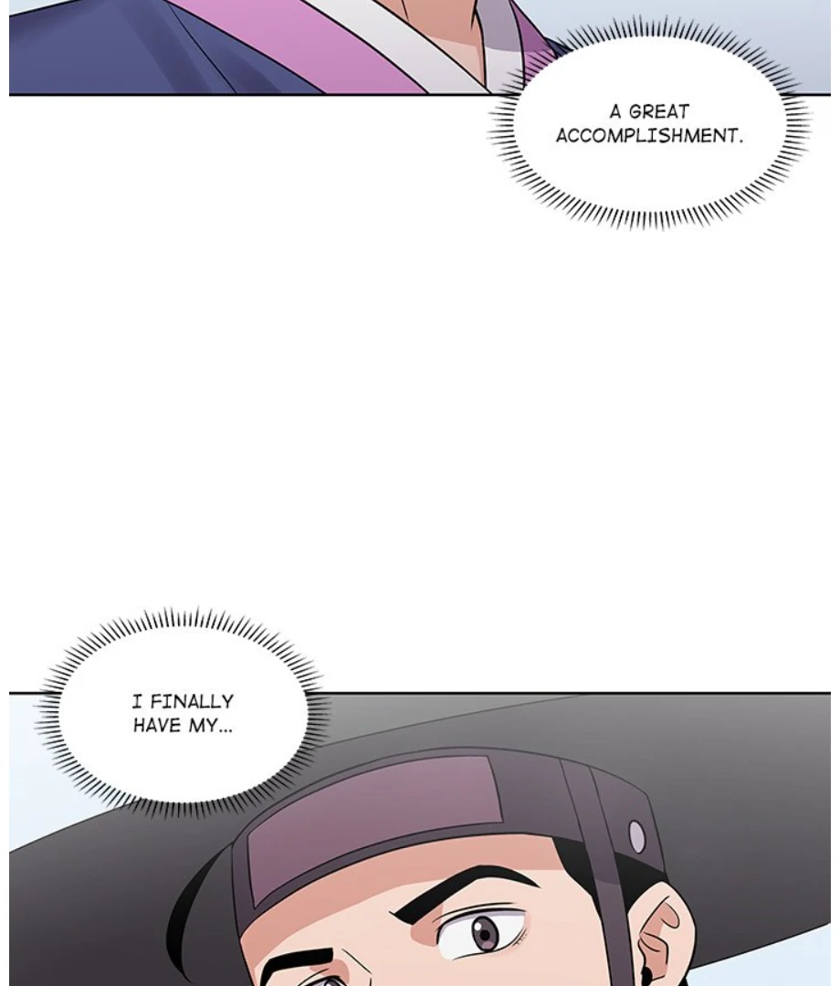 Cheonghak-dong Project Chapter 13 - Page 3