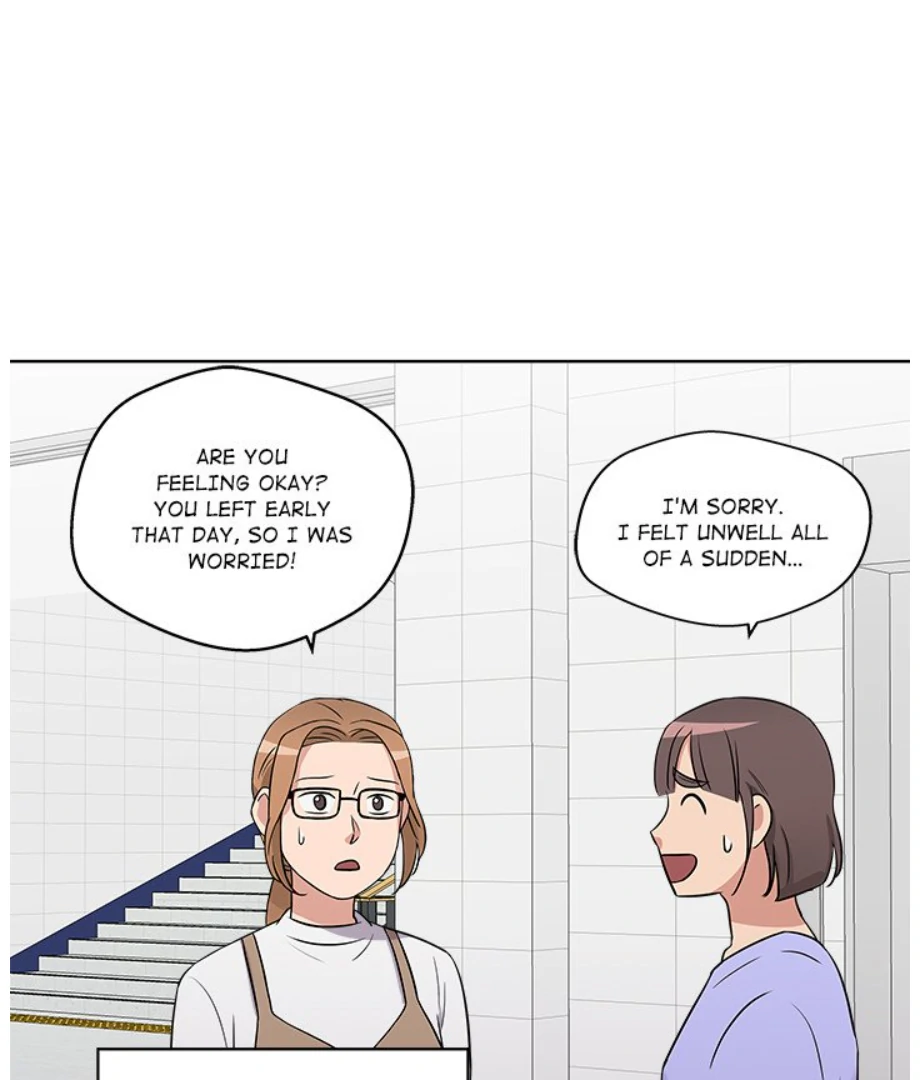 Cheonghak-dong Project Chapter 13 - Page 30