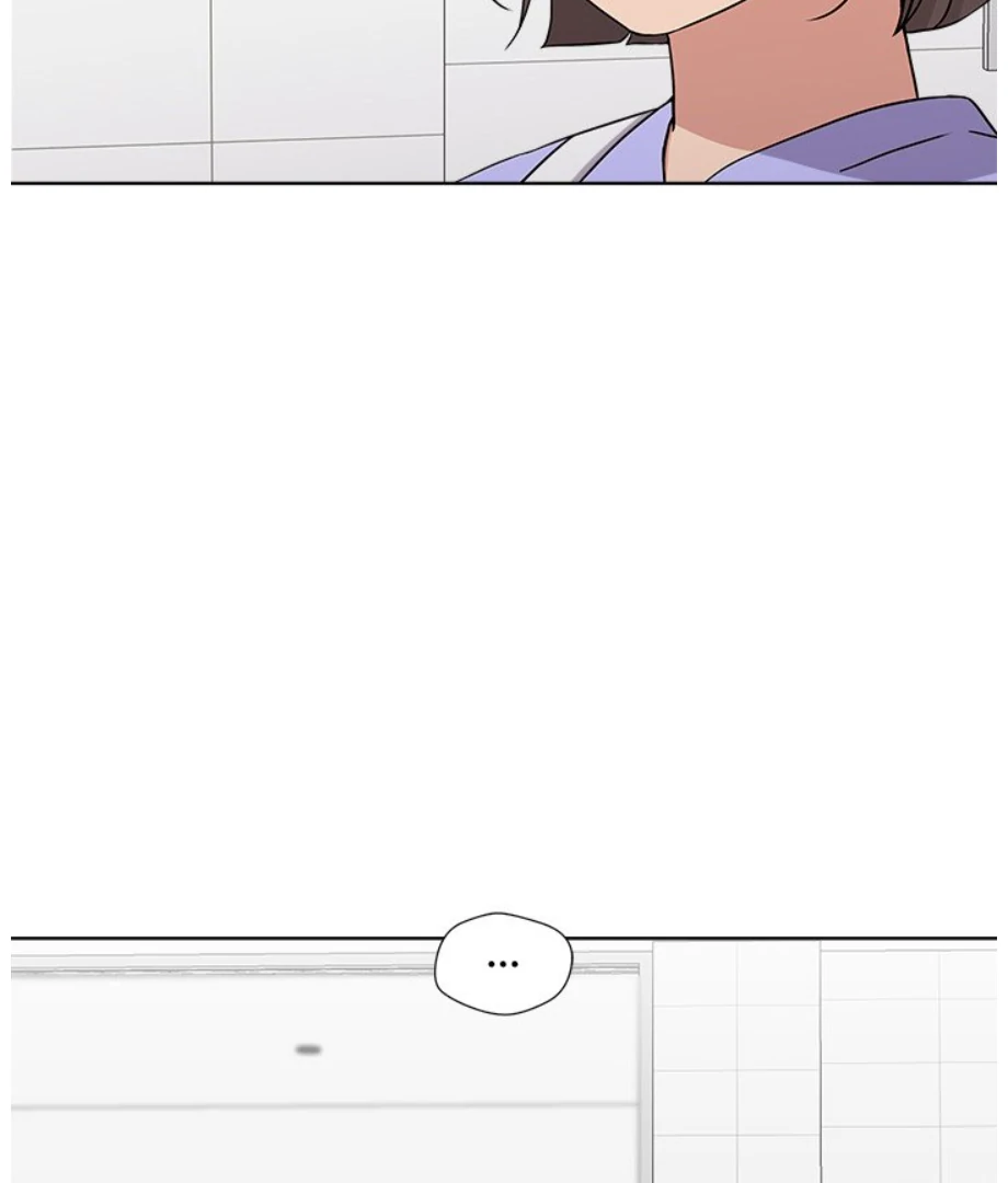 Cheonghak-dong Project Chapter 13 - Page 37