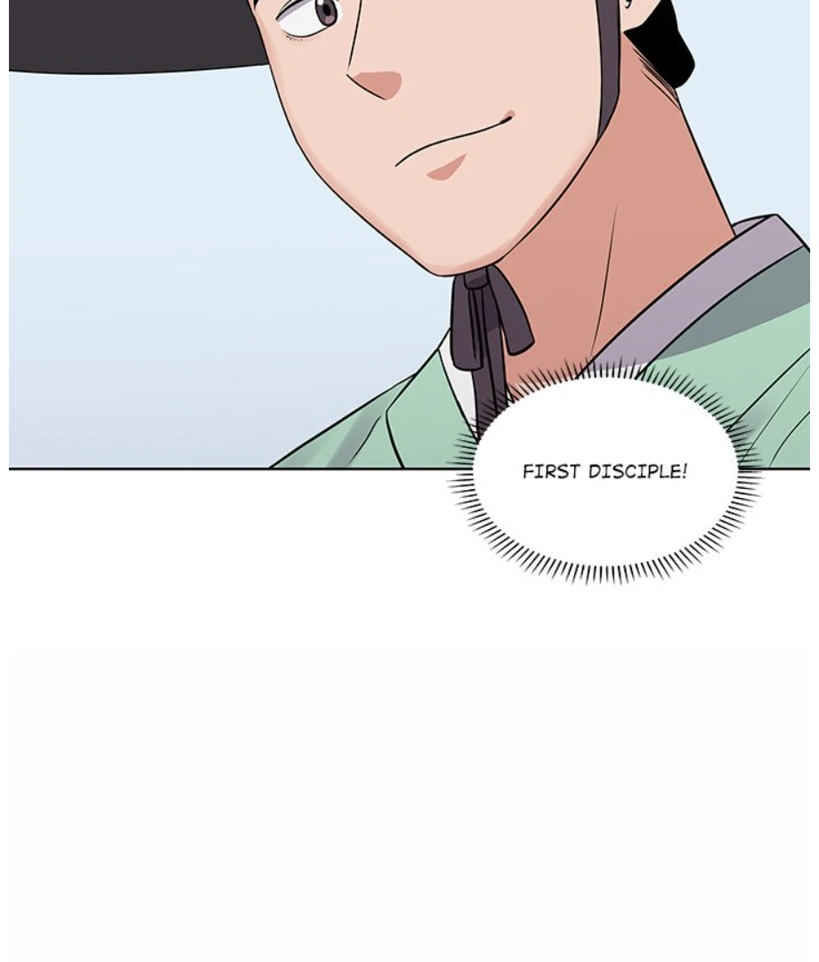 Cheonghak-dong Project Chapter 13 - Page 4
