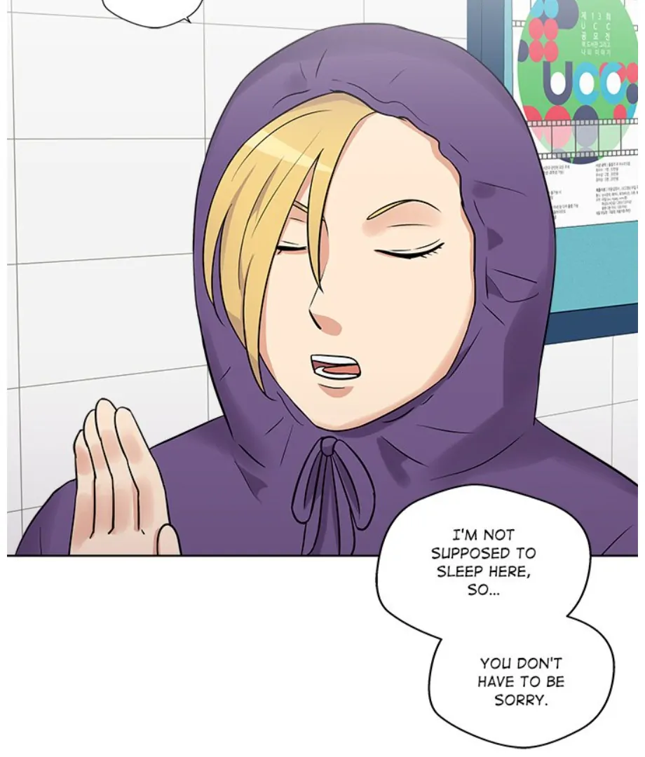 Cheonghak-dong Project Chapter 13 - Page 59