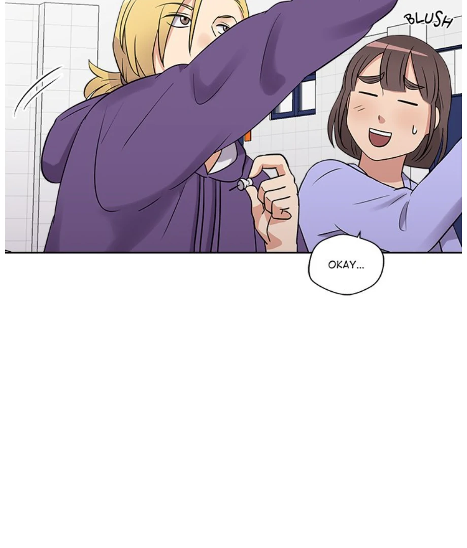 Cheonghak-dong Project Chapter 13 - Page 71