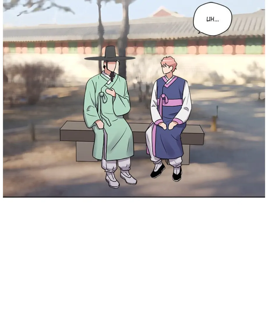 Cheonghak-dong Project Chapter 13 - Page 8
