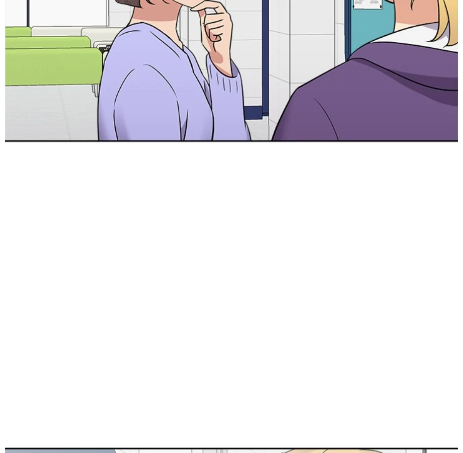 Cheonghak-dong Project Chapter 13 - Page 80