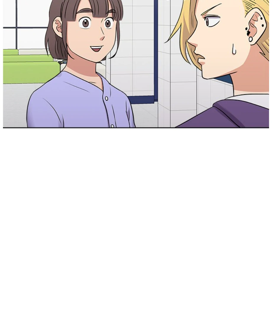 Cheonghak-dong Project Chapter 13 - Page 84