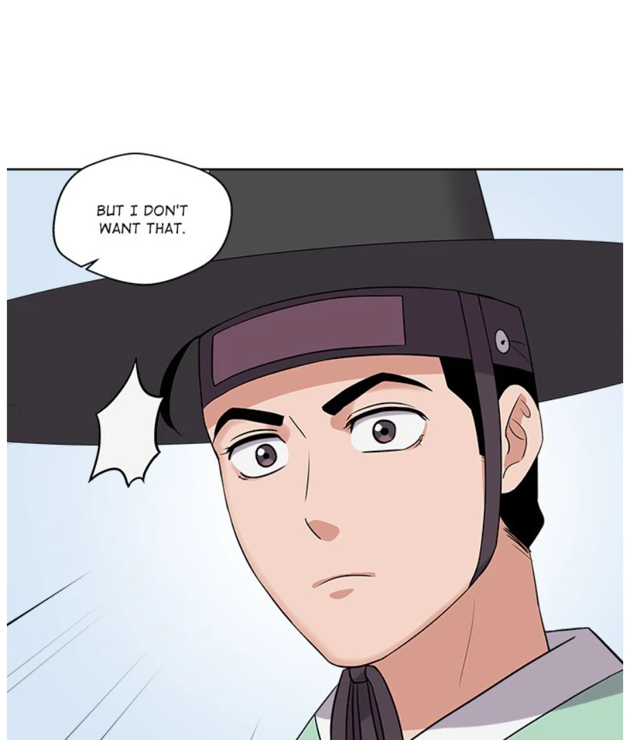 Cheonghak-dong Project Chapter 13 - Page 9