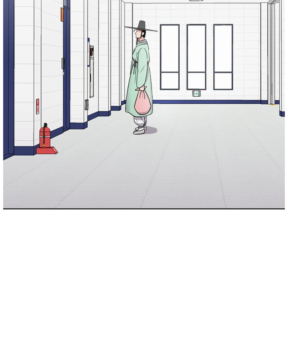 Cheonghak-dong Project Chapter 13 - Page 98