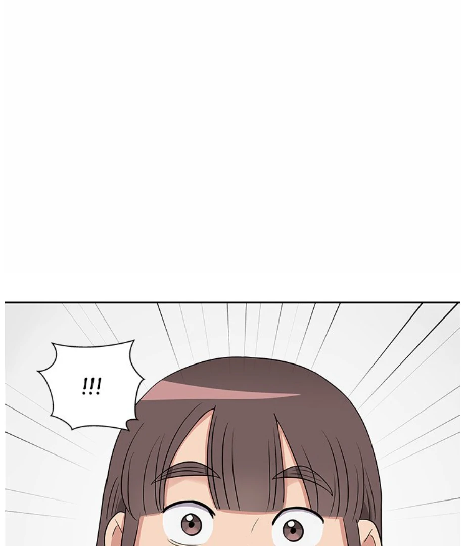 Cheonghak-dong Project Chapter 14 - Page 0