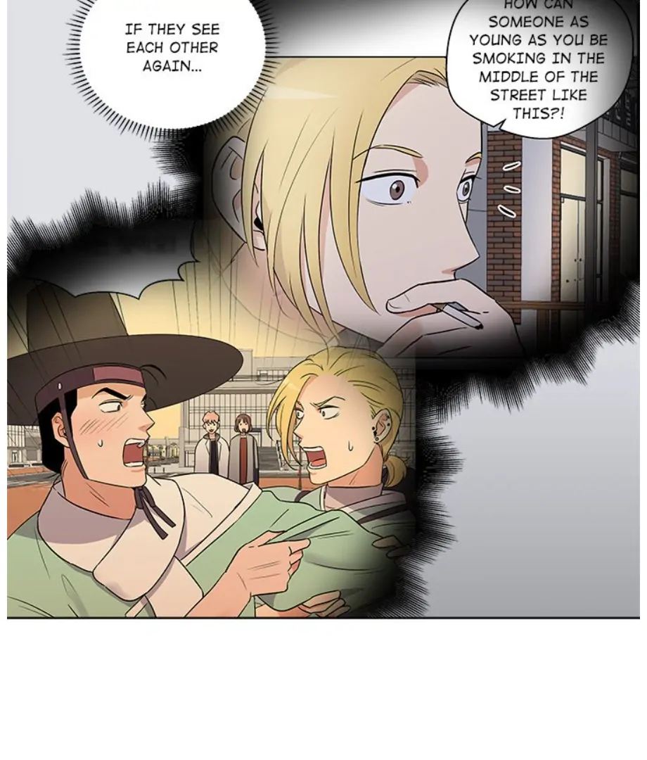 Cheonghak-dong Project Chapter 14 - Page 15