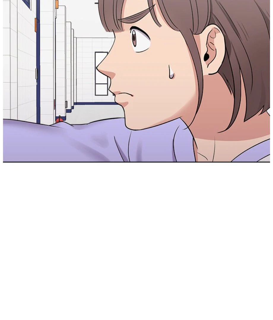 Cheonghak-dong Project Chapter 14 - Page 23