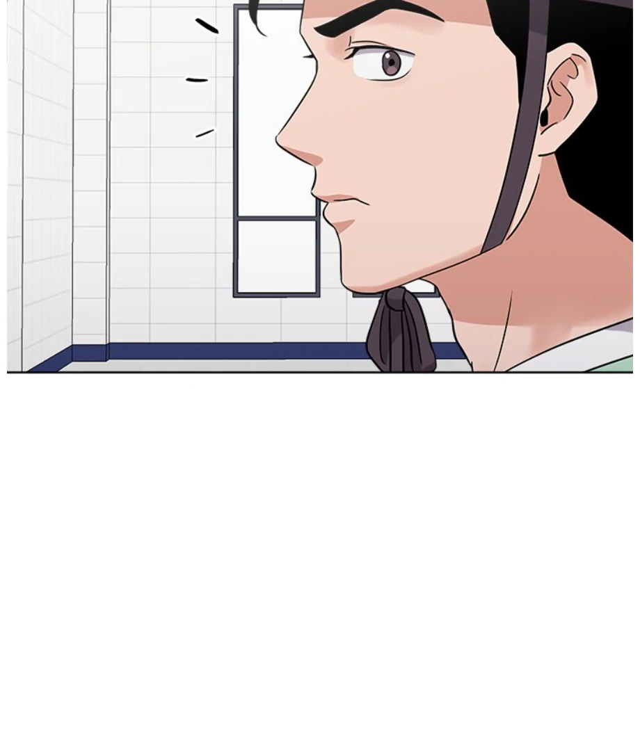 Cheonghak-dong Project Chapter 14 - Page 33