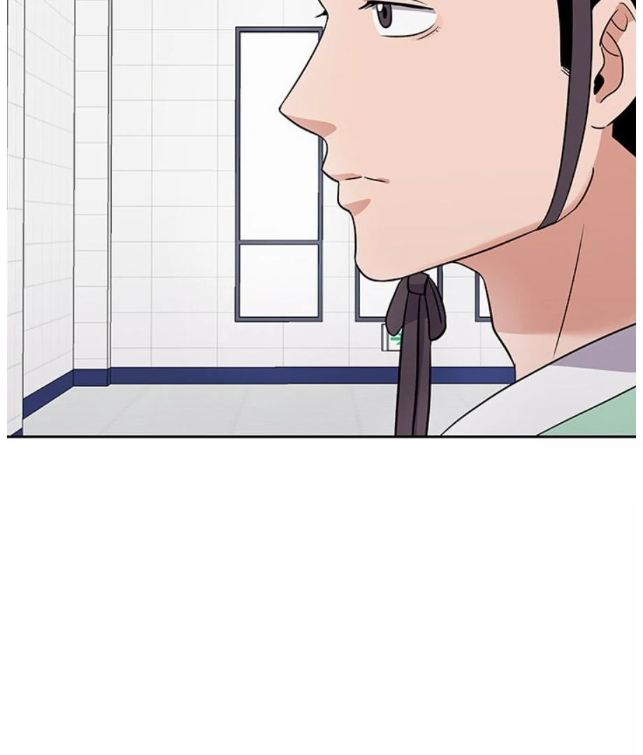 Cheonghak-dong Project Chapter 14 - Page 4