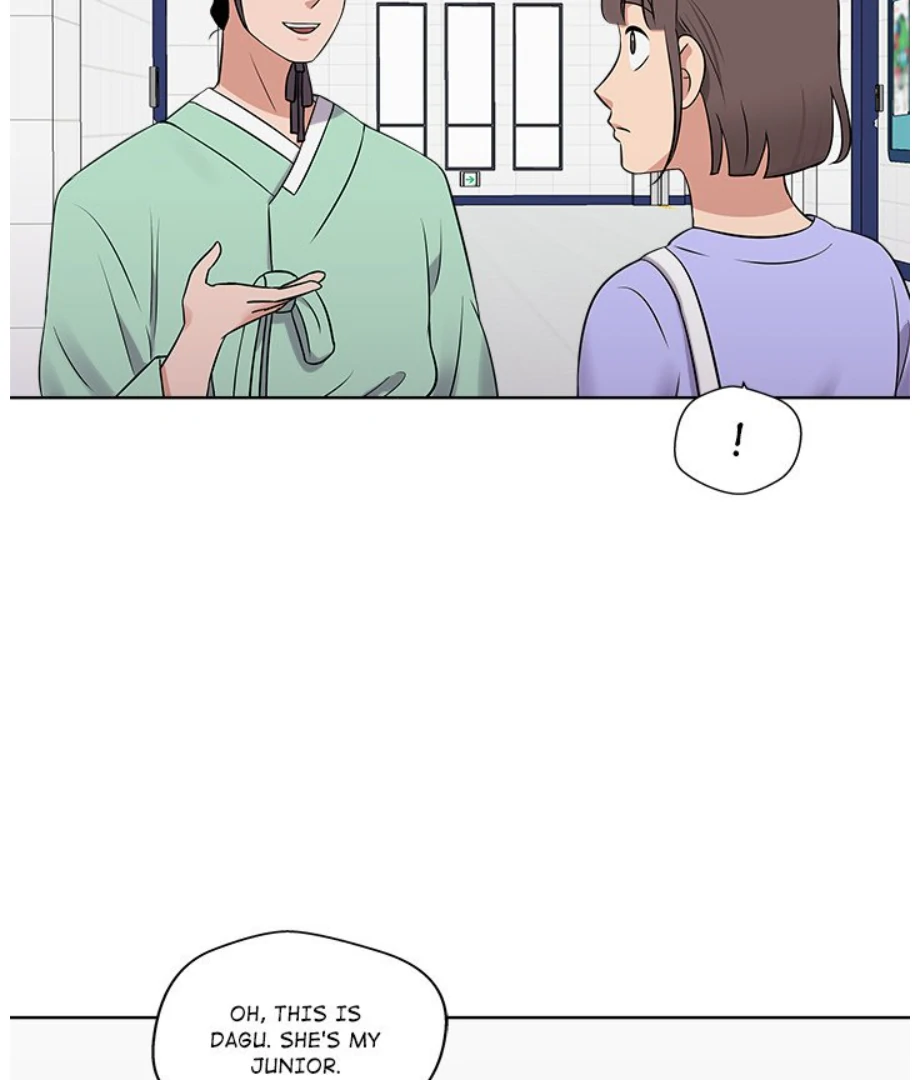 Cheonghak-dong Project Chapter 14 - Page 40