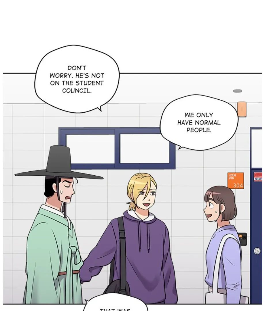 Cheonghak-dong Project Chapter 14 - Page 42