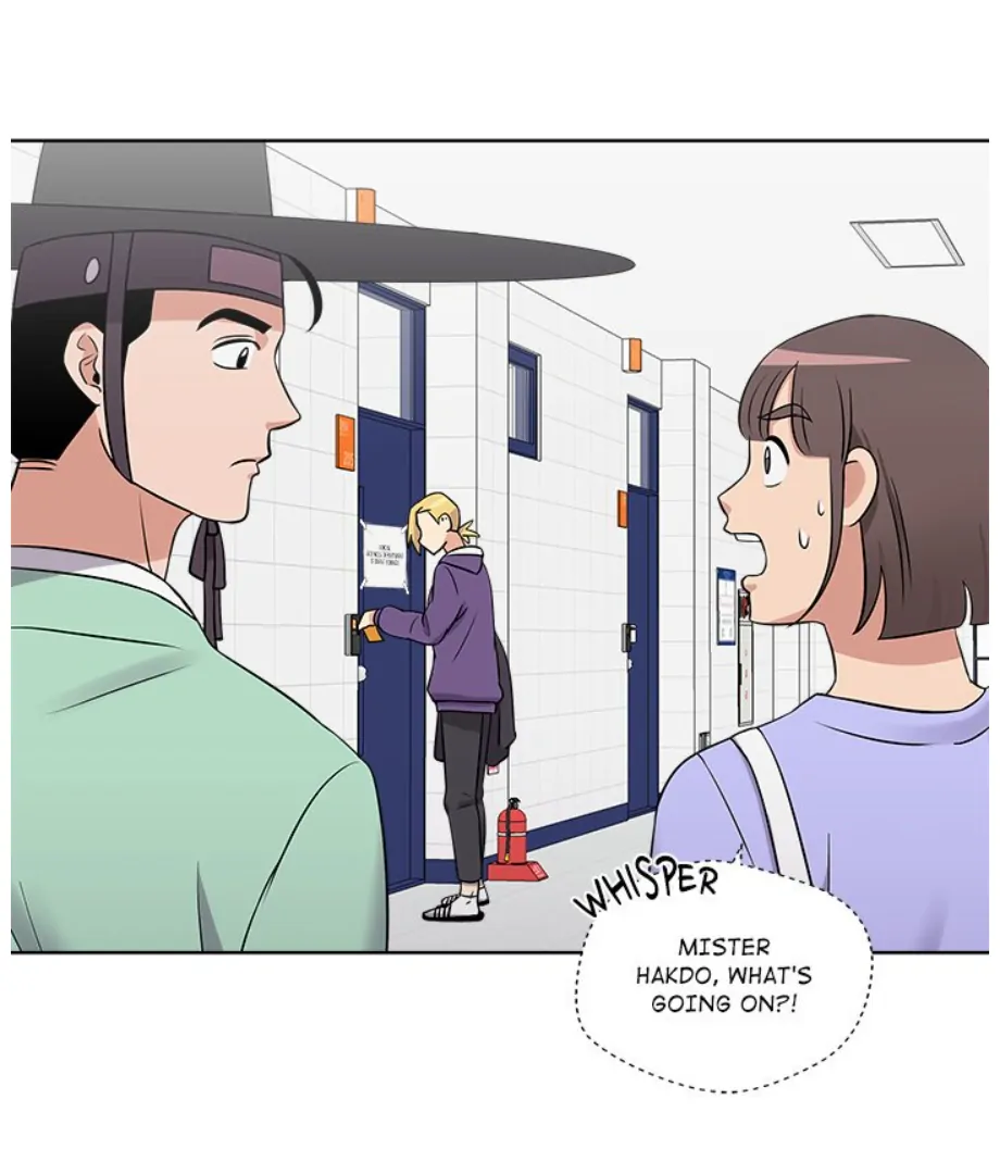 Cheonghak-dong Project Chapter 14 - Page 46