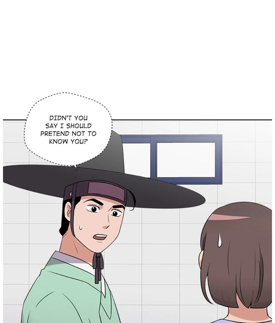 Cheonghak-dong Project Chapter 14 - Page 47