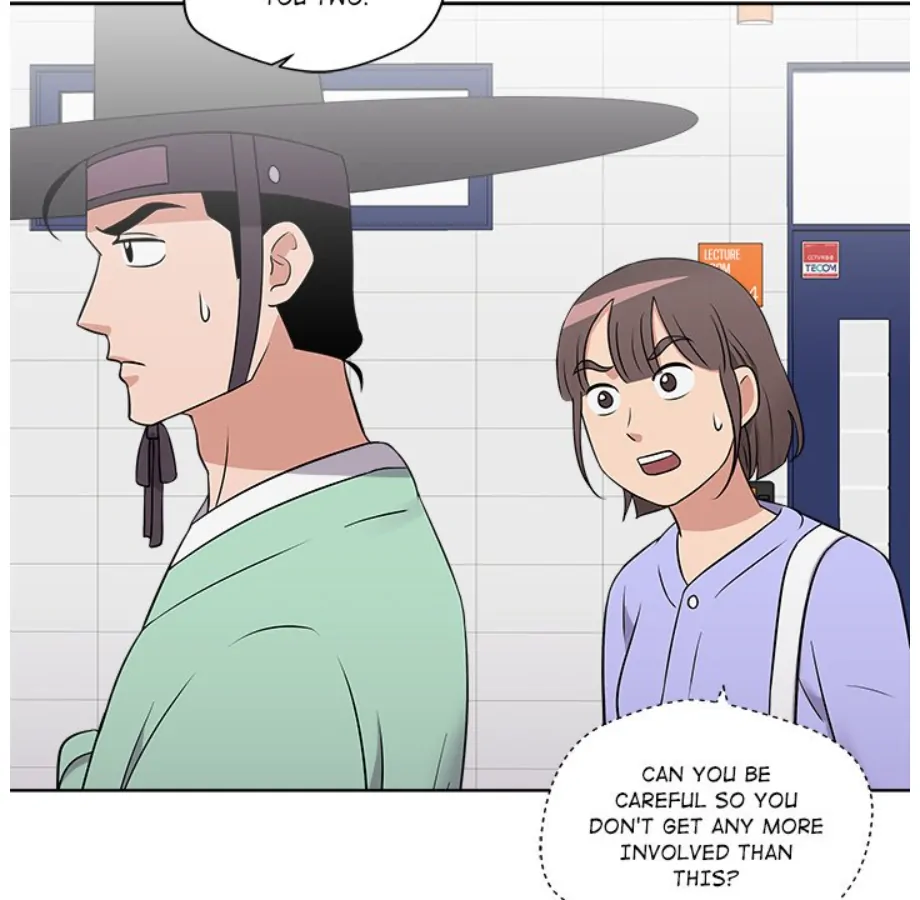 Cheonghak-dong Project Chapter 14 - Page 53