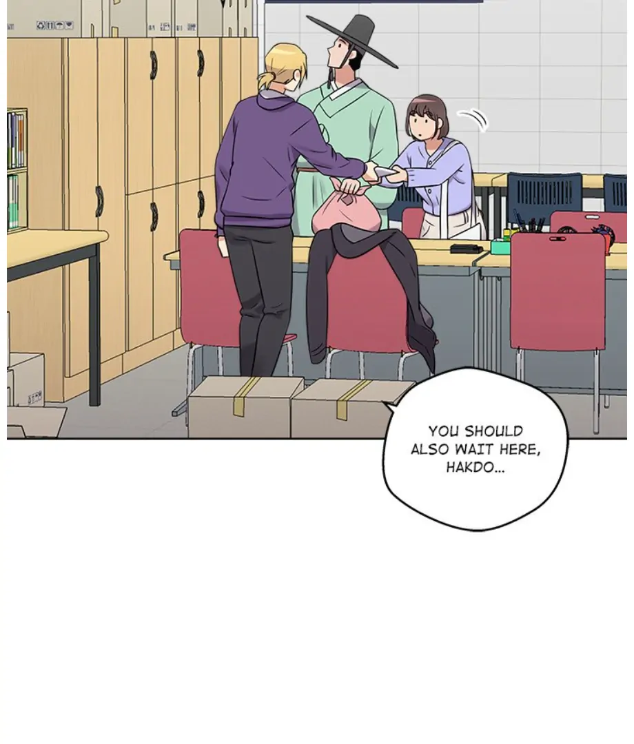Cheonghak-dong Project Chapter 14 - Page 56