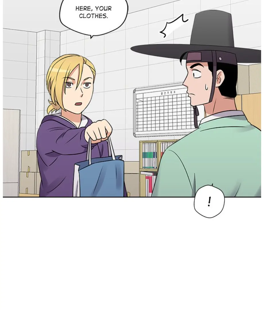 Cheonghak-dong Project Chapter 14 - Page 60