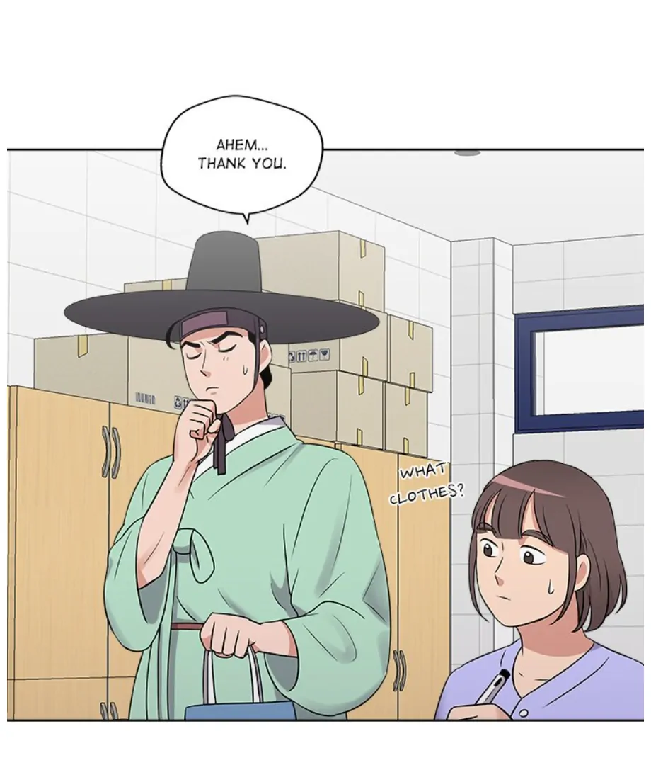 Cheonghak-dong Project Chapter 14 - Page 61